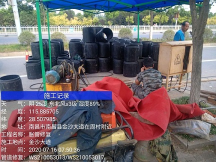 栾川管道短管置换-管道顶管-炜誉市政