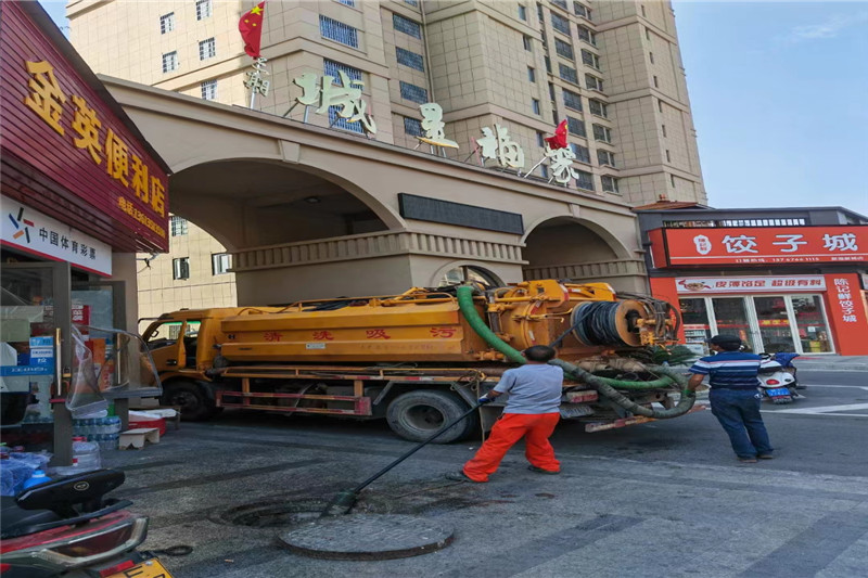 栾川管道清淤的危害性?炜誉市政工程有限公司