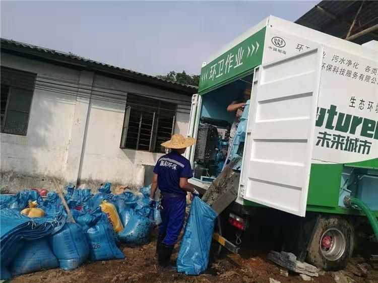 栾川工业污泥压干处理