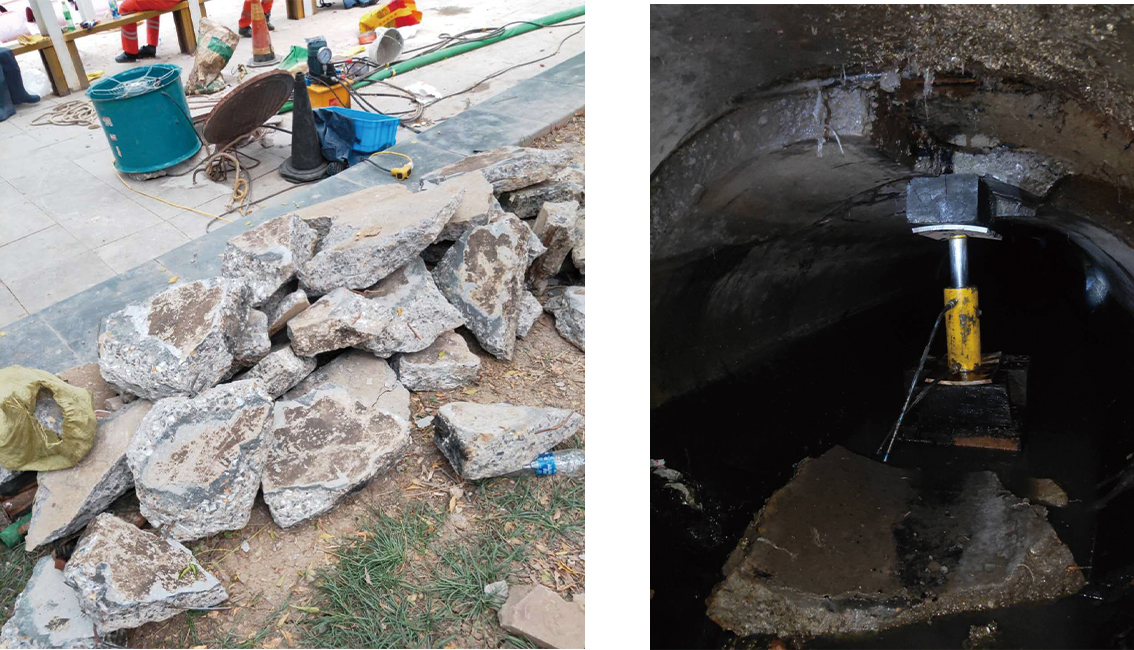 栾川管道预处理