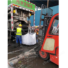 栾川淤泥固化分离服务